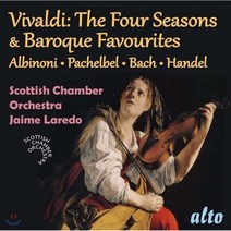 [CD] Jaime Laredo 비발디: 사계 외 바로크 유명 작품집 (Vivaldi: Four Seasons Baroque Favourites)