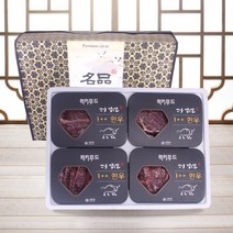1++ 명절 한우선물세트 5호, (등심+채끝+부채살+갈비살)1.2kg, 10월 4일 이후 순차 출고