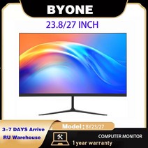 Byone by27 27 인치 모니터 모니터 디스플레이 pc ips fhd 데스크탑 게이머 컴퓨터 화면 평면 패널 hdmivga 19201080, 23.8 스트레이트 블랙