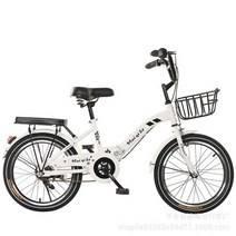 자전거 아웃업 접이식 1820인치 초등학생 경량 알루미늄 합금입문용 선물용 추천 학생, 흰색, 18인치, 하얀색 _18인치