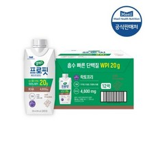 셀렉스 스포츠 웨이프로틴 드링크 초콜릿, 330ml, 10개