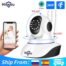 가정용cctv 아기 무선 현관용 감시카메라 WIFI, 3MP 32G Card