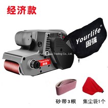 WARM속도조절 목재 샌댕기 샌더기 벨트샌더 사포 연마기 목공, 정속 벨트 기계 +패키지 1