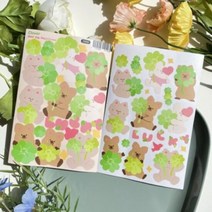 [디어마이하] Clover 씰스티커, 단품