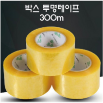 박스테이프 투명테이프 택배포장 이사용품 300m, 테이프