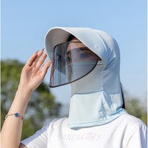 어테인 여자 농사모자 햇빛차단 농부 모자