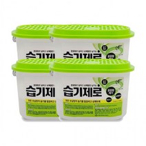 L피죤 습기제로 제습제 8개입 곰팡이 냄새방지 옷장 습기제거제 탈취제, E피죤습기제로8개입