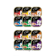 시저 버라이어티팩 반려동물 습식사료 6종 x 2p 세트, 40개, 6가지(소/양/소+닭/소+치즈/소+참치/불고기)X2개입