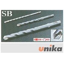 유니카 대리석드릴 석재기리 SB-6.0mm 드릴비트날 UNIKA 몰타르 콘크리트 슬레트 블록, 1개