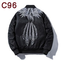 남자 봄 가을 항공점퍼 빅사이즈 스카잔 공작 꼬리 점퍼 경량패딩 야상 항공자켓 간절기