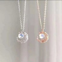 S925 실버 문 쇄골 체인 여자 친구 목걸이 패션 트렌드 펜던트 간단한 기질 틈새 디자인 펜던트