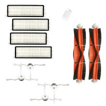 AFBEST HEPA 필터 + 사이드 브러시 Roborock S1 S2 S50 로봇 진공 청소기 부품 액세서리 용 Xiaomi 메인
