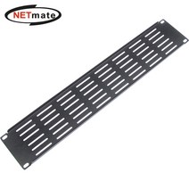 NETmate CYPV-2U(Black) 허브랙 통풍식 블랭크 판넬(2U/블랙)