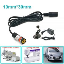 레드 레이저 포인터 점 650nm 5mW 3V 5V 산업용 초점 조절 가능한 레이저 모듈 재봉 버튼 기계 로케이터용 10x30mm, US adapter and Mount, 10mm 30mm