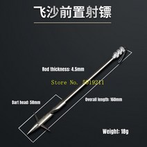 룰렛돌림판 다트 10pcs 스테인레스 스틸 물고기 다트 화살촉 투석기 화살표 머리 야외 스포츠 게임 사냥 슈팅 액세서리, 10pcs 다트 f, 05 10pcs darts F