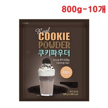 베이킹재료 쿠키파우더 800g 10개, 스타러브 1