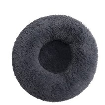 견묘를 위한 도넛방석 개 액세서리 고양이 집 플러시 애완 동물 침대 XXL 라운드 매트 소형 중형 진정, 4XL 110cm, dark gray