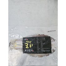 영광 법성포 참굴비 진공포장 21~22cm 5팩 10팩, 5개