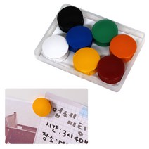 대형 사이즈 컬러혼합 자석홀더 14개입, 본상품