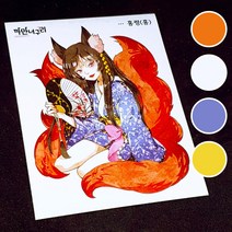 재고15단종품 [ 홍령 ] 까만너구리 여자 공주 소녀 인물 일러스트 스티커 북 놀이 빈티지 저널 꾸미기 다꾸 12번 [허니마켓], 백