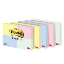 3M 포스트잇 653-4 100매 4패드 51x38mm, 노랑