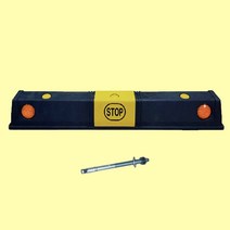 카스토퍼 PP 콘크리트 주차스톱바 주차방지턱 950mm - 7193EA