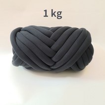 목도리 실 손뜨개 손 뜨개질용 두꺼운 슈퍼 부피가 큰 원사 1KG 크로셰 뜨개질 부드러운 면화 DIY 팔 담요용 로빙 스피닝 232895, 1kg 다크그레이