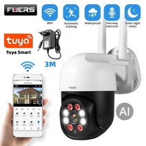 CCTV 웹캠 가정용CCTV 홈CCTV 무선CCTV fuers 1080p 3mp ip, 3m 3mp 카메라, 나는 플러그, 3.6mm