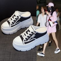 캔버스 통굽 굽높은 9CM 스니커즈 뮬 레이스 업 슈즈 키높이 블로퍼 앞막힌 220
