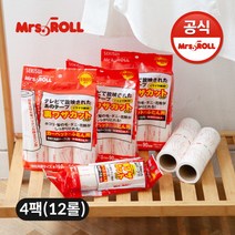 [미세스롤] 테이프크리너 이지컷팅 리필4팩 (12개입), 상세 설명 참조