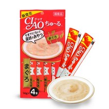 이나바 챠오츄루 고양이 간식 혼합맛 10종콤보, 이나바차오츄르, 참치(71)4px10팩