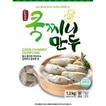 쿡찌니 고기만두 1.2kg 가정용 식당 식자재 식료품 식품 식재료 식자제, 1개