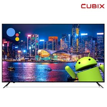 큐빅스 스마트 TV 구글 안드로이드 75인치 ~ 32인치 LED TV UHD 4K QLED 스마트티비 넷플릭스 유튜브 WIFI IPTV, 벽걸이 방문설치(상하좌우 브라켓), 43인치 FHD 스마트TV