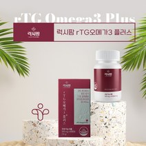 중성지질 중성지방 눈건강 혈당 수치 개선 낮추는 관리 에 좋은 노르웨이산 rtg 불포화 지방산 섭취 오메가3 오매가 쓰리 스리 보조제 영양제, 1BOX(1개월분)
