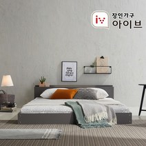 장인가구 아이브 비비드 저상형 LED조명 USB포트 침대Q라텍폼스7존독립 DYD-540Q, 내츄럴오크