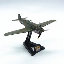 모형자동차 모형전투기1:72 미국 P-40B 비행 호랑이 전투기 2 차 세계 대전 항공기 모델 완료 ABS 정적 시, 01 Random number