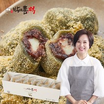 [박미선떡] 치즈 팥떡 (7개 구성) 식사대용 개별포장 떡