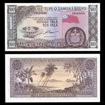서사모아 10 탈라 지폐 1967(2020) 외국 기념주화 기념동전 희귀주화 대박기원선물