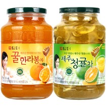 담터 꿀한라봉 1kg + 제주청귤차 1kg