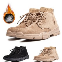 샥스부츠 방한화 니트워커 스웨이드 털안감 750018EA