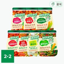 샘표 새미네부엌 김치양념 4팩 골라담기 겉절이 깍두기 파김치 오이소박이 보쌈김치 물김치 열무김치, 3. 겉절이양념 90gx2_6. 보쌈김치양념 90gx2
