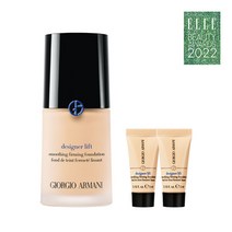 3S 디자이너 리프트 파운데이션 세트, 4호