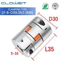 MDPS커플링 유연한 플럼 클램프 커플러 CNC 턱 샤프트 커플 시리즈 D30 8mm 12mm 16mm, 35.14mmx16mm