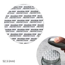 PSP실링지 52.5mm 딥캡60파이용 10장 밀봉포장