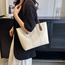 탑씨유 가죽가방 만들기 diy 가죽공예 심플 와이드 토드백 만들기 패키지 가죽공예 키트, 베이지, 1개