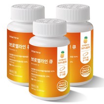 바이탈나인 브로멜라인 큐 약 1개월분, 3병, 60정