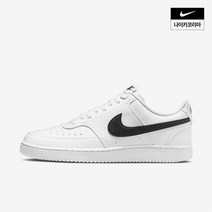 {국내정품} NIKE 나이키 맨즈 NIKE 나이키 코트 비전 로 넥스트 네이처 NIKE DH2987-101