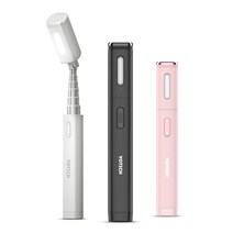 요이치 글로우 조명 LED 블루투스 셀카봉, LED 셀카봉-화이트