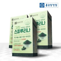 종근당건강 그린 스피루리나, 120정, 3개