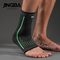족저근막염보조기 jingba 지원 1 pcs 보호 축구 발목 지원 농구 발목 중괄호 압축 나일론 스트랩 벨트 발목 보호대, 녹색 발목 지원, xxl-xxxl